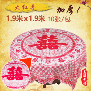 Red Dining Table Disposable Tablecloth round Table Happy Marriage Large Tablecloth Wedding For Home Plastic Film Waterproof