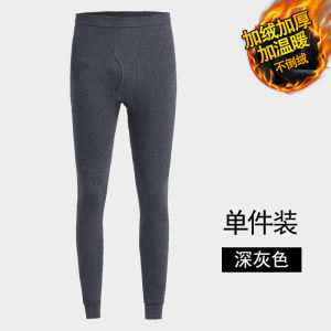 Thickened Fleece Mens Slim Fit Pants Wear-Resistant Warm Pure Color Autumn Winter Youth Style Long Cotton Trousers