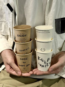 แก้วกระดาษไบโอน้ำหนักหนาสำหรับใช้ในครัวเรือน รับประทานอาหารได้มาตรฐาน กางเกงขาสั้นพิมพ์ลายโลโก้ รับประทานอาหารกลางแจ้ง รับประทานอาหารแบบเดี่ยว