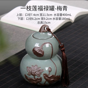 Double-Layered Ceramic Tea Canister with Sealed Lid Chinese Style Gongfu Tea Brewing Storage Jar Vintage Aesthetic