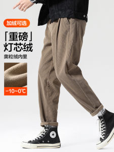 กางเกงขายาวทรงหลวมสไตล์ลำลองสำหรับผู้ชาย ทรงเข้ารูป ผ้าคอร์ดูรอยหนา กางเกงขายาวฤดูใบไม้ร่วง/ฤดูหนาว กางเกงขายาวทรงหลวม