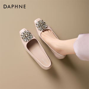 Daphne | Bare-colored French Style Summer Single Shoes Small Heels