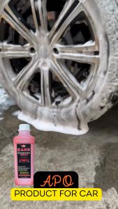 Kand น้ำยาสลายคราบ  สลายคราบรถยนต์ สลายคราบฝั่งแน่น  แชมพูสลายคราบ (ส่งไว)