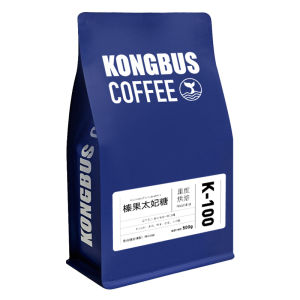 KONGBUS COFFEE | Hỗn Hợp Cà Phê Espresso Đậu Cà Phê Rang Sẫm Hương Vị Kẹo Dẻ Hazelnut 500g