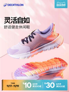 Giày Thể Thao Nữ Decathlon SW500 Giày Chạy Bộ Ngoài Trời Nhẹ Thoải Mái Mùa Thu Đông Giày Thể Thao Thường Ngày Giày Thể Thao