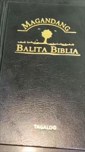PCBS Magandang Balita Biblia (MBB TAG033) Hardbound Small Size