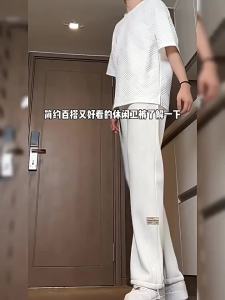 SHUMEISHI | White Wide Leg Trousers for Girls Autumn Loose Fit