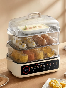 Three Tier Electric Food Steamer - Large Capacity - Cooks Multiple Dishes Simultaneously - Digital Control Panel - Suitable for Home Use