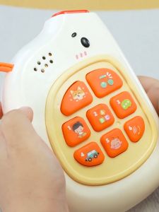Elephant baby cell phone toys for childrens early education educational multifunctional enlightenment Christmas gift