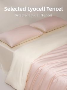 Nanjiren | Cool Ice Silk High Class Bed Linen Set