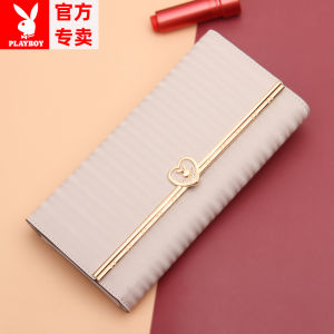Playboy Womens Wallet Premium Leather Long Style Multi-Card Slot Elegant Fashionable Money Clip Stylish Essential Accessory