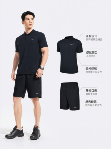 Erke | Quick Drying Summer Sportswear Ice Silk Short Sleeve and Shorts Set