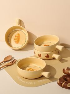 Handle Bowl Ceramic Soup Bowl with Handle Popular Internet Celebrity Personal Use Noodles Salad Snack High Aesthetic Value