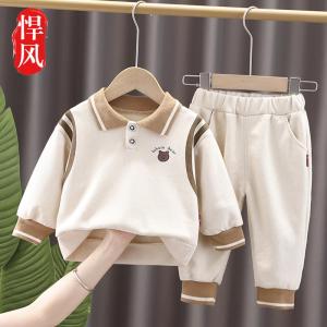 HUMG FENG | Spring Summer Autumn 1-4 Year Old Child Clothing Set