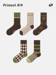 PRIMEET | Trendy Brown Retro Madder Plaid Socks