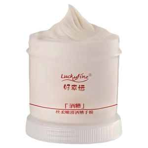 Hand Mask for Smoothing Whitening and Moisturizing Hands