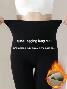 MiiOW | Quần lót nữ màu đen dày cạp cao lót lông cừu giữ nhiệt mùa đông quần lót nữ cỡ lớn thoải mái mặc hàng ngày