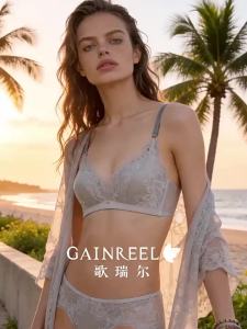 GAINREEL | Comfort Breathable Slim Lace Bra No Wire