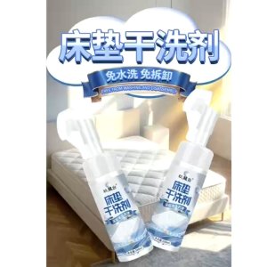 Multipurpose Mattress Dry Cleaner Foam