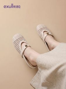 Dép Sandal Dây Buộc Đan Xỏ Ngón Phẳng