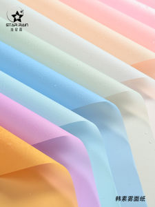 Meteor Shower Korean Paper Waterproof Matte Floral Bouquet Wrapping Paper Fresh Flower Packaging Material Floral Art Supplies