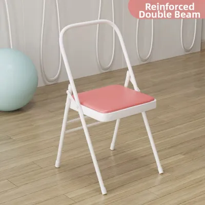 ActStar | Durable Adjustable Yoga Chair