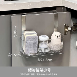 Modern Minimalist Kitchen Cabinet Door Side Storage Box Wall-Mounted -Keeping Film Bag Organizer Rack Stainless Steel Plastic