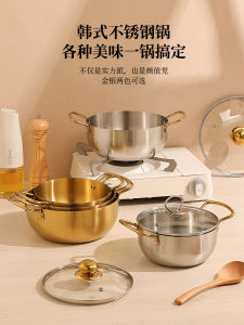 Nồi Mì Ăn Liền Hàn Quốc Nồi Nấu Nhỏ Nồi Canh Inox Nồi Nhỏ Nấu Mì Ăn Liền Gia Dụng Nồi Mì Kéo Kiểu Hàn Nồi Nấu Đôi