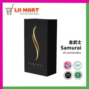 【FAST SHIP】Samurai CCI (k2) Samurai Phenomenal King (1 box/20 sachets x 4g)