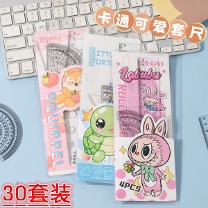 Creative School Supplies: Realistic Cartoon Ruler Childrens Learning Materials Elementary School Rewards Small Gifts
