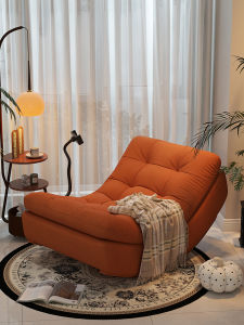 Moon Shaking Chair Lounger Recliner Adult Sleepable Outdoor Balcony Living Room Casual Single Person Rocking Chair