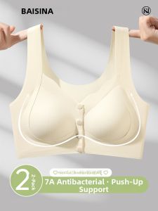 Baisina | Front Clasp Seamless Backless Wire-Free Summer Grade 7A Antibacterial Lifting Bra