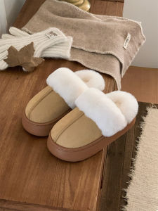 XIXITIAO | Warm Plush Anti-slip Thick-soled Womens Slippers