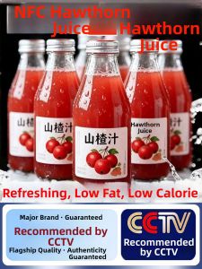 Freshly Squeezed Pure Hawthorn Juice No Sugar No Additives Fruit Beverage