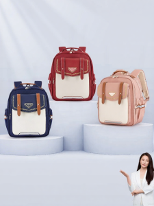 Caran·Y | Lightweight and Load-reducing Backpack for Primary School Students