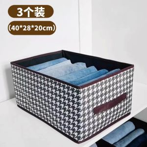 Large Capacity Drawer Style Clothing Storage Box for Bedroom Pants And Clothes Organizer Box Home Wardrobe Dustproof