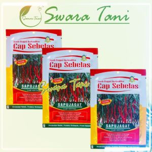 Benih Cabe Keriting Tahan Virus SAPU JAGAT Cap Sebelas isi ± 2.500 biji