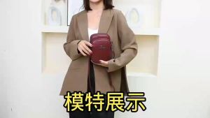 Tas Selempang Wanita Kekinia Zeara (( COD)) Tas Selempang Wanita Fashionable Dan Trendy yang cocok untuk di bawa berpergian kemana-mana - cocok di gunakan sehari-hari - Desain Simple