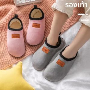 เด็กถุงเท้าชั้นรองเท้าฤดูหนาวหนาอบอุ่นรองเท้าเด็กลื่น Soled Soft Plush เด็กในร่มรองเท้าผ้าฝ้าย