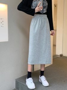 Váy Midi Chữ a Cạp Cao Bằng Vải Cotton Dệt Kim Màu Trơn Che Hông Cho Nữ Mùa Thu Đông Váy Công Sở Một Bước Phong Cách Hàn Quốc