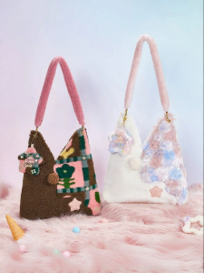 Miffy | Commuter Casual Fashion Versatile Fluffy Shoulder Bag