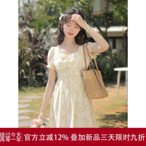 ชุดเดรสยาวแขนยาวลายดอกไม้สไตล์ฝรั่งเศสย้อนยุคสำหรับผู้หญิง ชุดเดรสยาวปานกลางดีไซน์เก๋ไก๋สำหรับฤดูใบไม้ผลิและฤดูใบไม้ร่วง