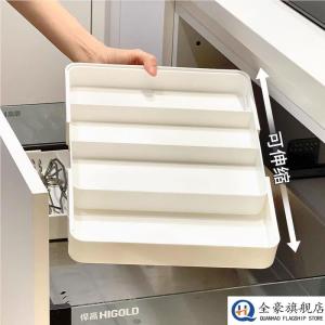 Kitchen Drawer Expandable Storage Box Dishware Organizer Tray Separation Home Use Divided Arrangement Box Utensil Caddy