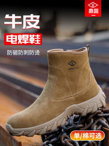 Mens Steel Toe Work Boots High-Cut Insulated Construction Site Shoes Wear-Resistant Durable Leather for Welding And Winter Use