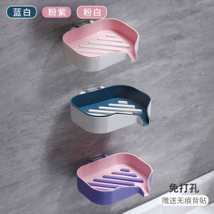 Hộp Đựng Xà Phòng Treo Tường Kiểu Mới Cao Cấp Dùng Trong Nhà Tắm Giá Để Đồ Hai Lớp Không Cần Đục Lỗ Giá Để Xà Phòng Bằng Nhựa