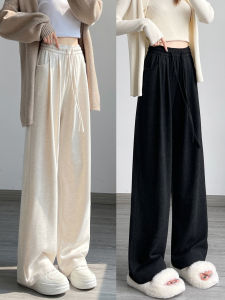 Slim Wide Leg Pants Womens Loose Drapey Straight Casual Sport Pants Short Rice Noodle Pants Korean Style High Waist Polyester Blend