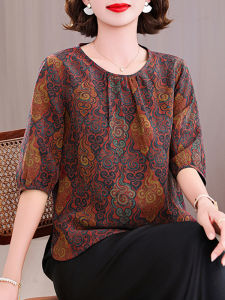 DAIXIANGFEIZI | Áo Sơ Mi Satin Elegance Trẻ Trung