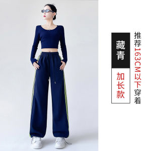 Grey High Waist Wide Leg Casual Pants Womens Spring Autumn Summer Sports Trousers American Style Loose Fit Straight Leg