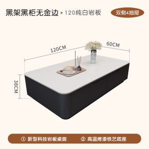 Modern Minimalist Italian Style Coffee Table Black And White Rectangle Living Room Rock Board Small Household Luxury Sensation
