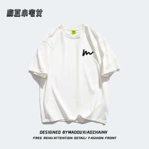 Pure Cotton American Retro Small Shoulder Short Sleeve T-Shirt Womens Summer Lazy Oversize Fashion Brand Half Sleeve Tops